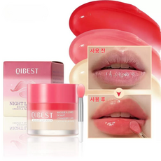 립 슬리핑 마스크 고보습 립밤 입술 각질 케어 촉촉한 립 케어 나이트팩 데일리 립밤, 1개, 누드 컬러