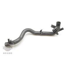 奧斯德VAG 03L121071B 奧迪 A4 A5 A6 Q5 熱水管 硬水管 副廠精品, 1個