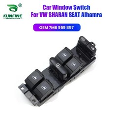 자동차 창문 스위치 버튼 리프터 제어 샤란 시트 알함브라 갤럭시 번호, 1개, 기본