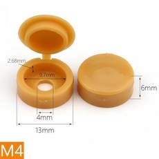 플라스틱 나사 커버 너트 M4M5 장식 볼트 보호 접이식, [01] 5PCS, Arthy Yellow 1, 1개