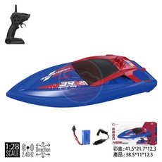 TKKJ H109 遙控快艇，2.4GHz遙控，速度快，易操作，親子同樂首選, 藍色, 1個