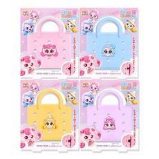 캐치티니핑 실리콘 참 미니바구니 키즈캔디, 하츄+빛나+반짝+오로라, 1세트