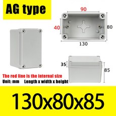 AG 유형 방수 DIY 하우징 악기 보관 상자 케이스 프로젝트 ABS 플라스틱, AG130X80X85