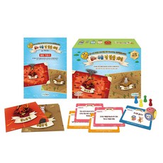 [인싸이트] 톡톡 CBPT 분노 우울 섬 탈출 게임(분노 상황에 대한 대처 행동 훈련)