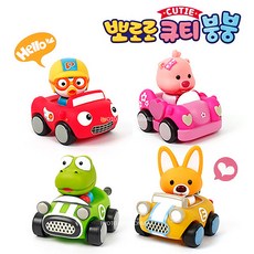 뽀로로 큐티 붕붕카, 870014, 1개