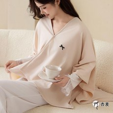 哺乳披肩 A類純棉 月子護肩 產後空調房餵奶防風保暖