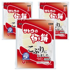 佐藤切餅 小號, 3個, 280g