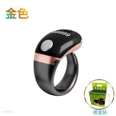 OLED計數器 S7戒指計數器 - 充電防水 多通道念佛計數器 (台灣現貨), 1個, 新款OLED計數器【精致盒裝】-金色, 金色