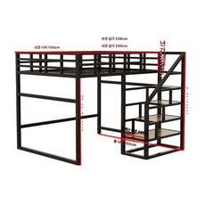 꾸꾸상점 고시원침대 작은방 싱글 1인용 프레임 작은, 없음 150x200 cm 1.8m 1.5m