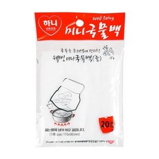 디디샵 5M 줄자 색상랜덤 간편 국물백 국물팩 다시망 키친 육수팩 옥수수 소모품 육수백 다