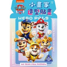 京甫 汪汪隊立大功 小畫家造型貼畫 WA006H (內附貼紙) MIT 正版授權, 平裝