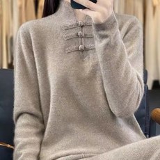 루스리더 여성용 소프트한 색감 데일리 니트티 스웨터 빅사이즈 E453