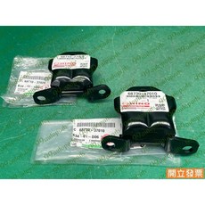 (汽車零件專家)日野 HINO 300 6.5T 7.4T 8.5T 三期車 68710-37020 車門後鉚 車門後鈕