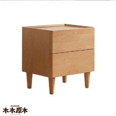 RICHOME 木木原木 典雅原木床頭櫃, 1個