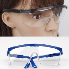 투명 고글 보안경 보호안경 워터밤 작업용 방풍 의료 용접 방역, 블루