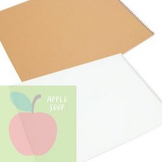 AP 유아스케치북4절 무지스케치북 어린이스케치북 4절