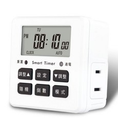 聖岡科技 電子式智能定時器 - 10組定時 1組倒數計時 智慧定時器, 1個