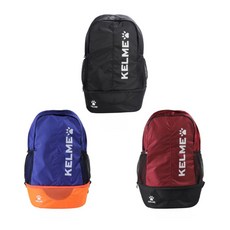 KELME 켈미 신발 공 별도 수납 / 신학기 다용도 분리형 스포츠 백팩 9891020
