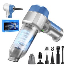세이커플러스 미니 강력 진공청소기 자동차 IN 흡입 15000PA 에어 진공청소기 고출력, Light Blue and Silver