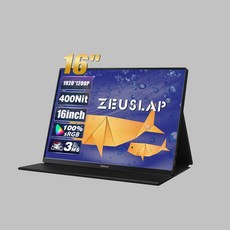 [당일발송] 제우스랩 포터블 고화질 모니터 Z16Lite 40.6cm(16인치) 게임모니터 178도 광시야각