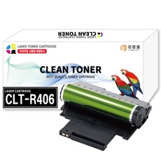 [리빙셀] 삼성 이미징유닛 CLT-R406 드럼 CLT-R510 CLT-R515 CLT-R403 CLT-R404 CLT-R405 호환, 1개, 검정