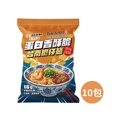 GOpower果果能量 蛋白香酥脆【台南擔仔麵】 高蛋白 蛋白質 健身補給, 10包, 33g