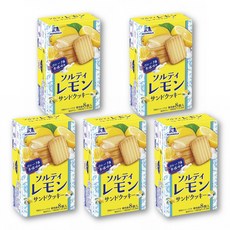 모리나가 솔티 레몬 샌드 쿠키 8개입, 5개, 93g