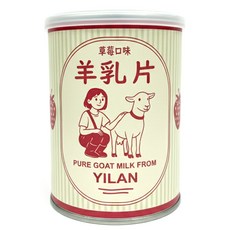 宜農牧場 羊乳片 草莓口味, 100g, 1個