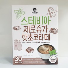 맥널티커피 스테비아 제로슈가 핫초코 라떼, 15g, 30개입, 1개