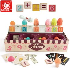 숫자놀이 교구 어린이집 콘아이스크림 보드게임수업, 1개