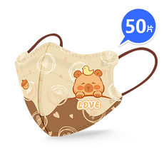 兒童專用口罩 韓版蝶型 KN95高端防護 過濾98% 獨立包裝 4D立體口罩 4-13歲可愛小孩大童口罩, 1套, 【兒童蝶型】堅果卡皮 獨立包裝, 50個裝