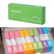 아스티하우스 서랍쏙 이중지퍼백 지퍼팩 비닐팩 L(대), 1개, 20개입, 대(L)