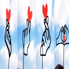 하루하루 귀여운손하트스틱 파티용품, C타입