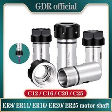 GDR C16 C20 ER8 ER11 ER20 모터 샤프트 연장봉 슬리브 콜렛 척 툴 홀더 브래킷, 33 C16-ER11A-3.175mm, 01 0.005