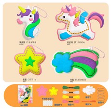 DFMEI 兒童手工diy縫縫樂不織布創意掛件材料包DIY玩偶擺件小孩禮物, 如圖, 獨角獸款-袋裝(一套4個)