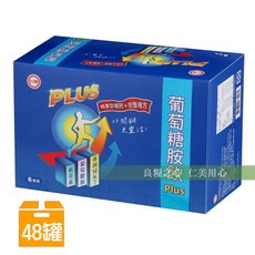 台糖 葡萄糖胺飲Plus, 1個
