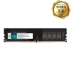 타무즈 데스크탑 DDR5-44800 5600 (32GB) 램 RAM 메모리