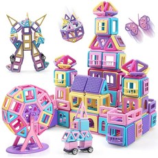 AMYCOOL 5.6cm 163pcs DIY DIY 자석 블록 마카롱 색 자석 블록 장난감 모델 교육, 상세페이지 참조, 상세페이지 참조