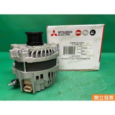 (汽車零件專家)馬自達6 MAZDA6 馬6 2.2D A3TX2063 SH01-18300 恰李 發電機 發電機總成, 1個