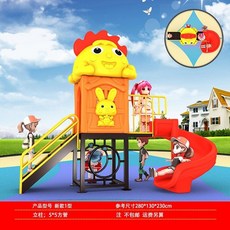야외 미끄럼틀 플라스틱 캠핑장 클라이밍 원두막 별장, 새로운 모델 1