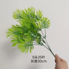 仿真植物葉材綠色植物系列：風鈴草、馬蹄蓮、蕨草等多款可選，打造植物牆/背景牆，適用於草牆裝飾與攝影道具, 1個, 5叉棕櫚葉(綠色), 綠色