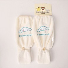 무결 시나모롤 화이트 장갑 팔토시 겨울장갑