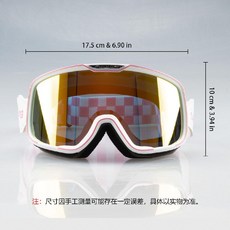 사이킹 라이딩 고글 오토바이 바이크 자전거 헬멧 안경 착용 가능 방풍 방진 레트로 빈티지, 업글 핑크 체크 + 컬러 미러