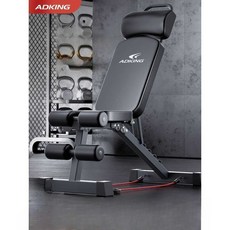 벤치프레스 팔운동 이두 머신 기구 벤치 헬스 덤벨, 상세페이지 참고, 고급형 20KG 덤벨