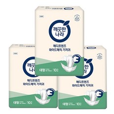 메디프렌즈 봄날 매직테입형 성인용 기저귀 대형, 3개, 10개입