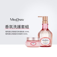 MissDaisy 佛手柑與東方茶香 蓬鬆柔順秀髮組(洗髮精 500mL 修護髮膜 250mL), 1個, 羅馬甜瓜與雞蛋花