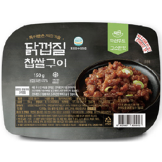 [약선푸드] 리얼숯불 순한맛 죽염닭껍질구이(냉동), 150g, 2개
