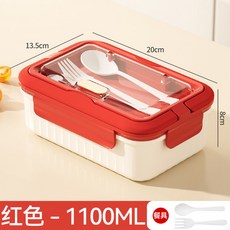 玻璃飯盒 微波爐適用 附蓋 分隔設計 大容量保鮮盒 LCPD, 1個, 小號*三格*1100毫升【烈焰紅】,大容量便當盒【可微波爐加熱】