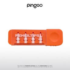 PingGO Pencil 筆尖便攜 抽拉透明蓋 硅膠底座 適用金屬筆尖, 收納盒+PEEK筆尖x4, 1個