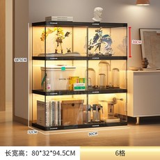 書櫃帶門防塵儲物櫃自由組閤格子櫃輕奢高檔置物窄櫃書架落地立櫃 手辦展示櫃 公仔收納盒 亞剋力展示櫃 透明櫃子, 2列3層【高清透明門/磁吸開門】